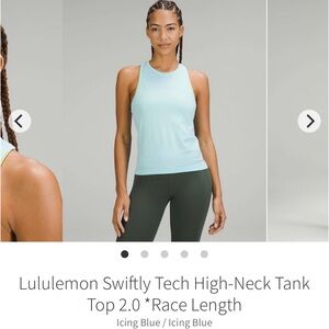 NWT Lululemon Swiftly Tech High Rise Neck Tank 2.0 Race - Icing Blue